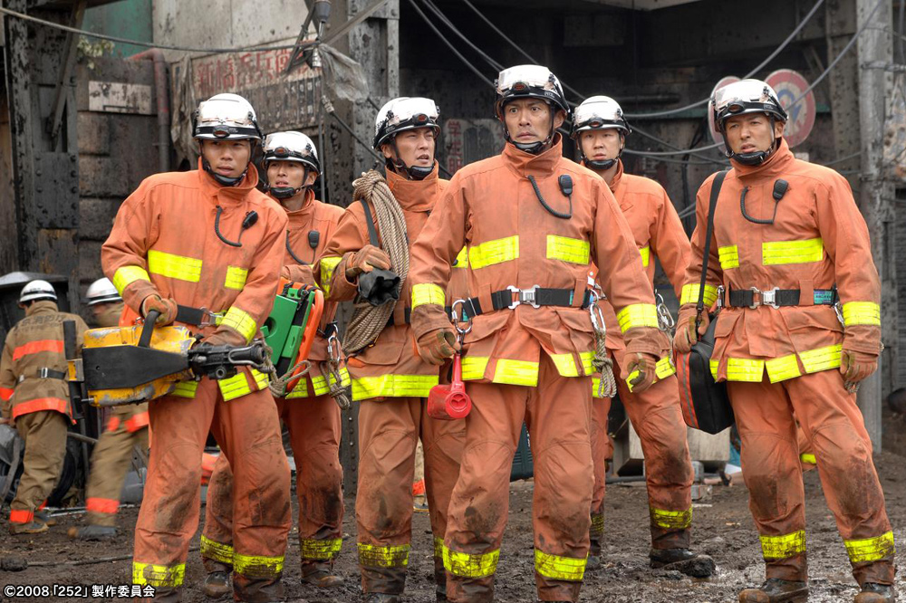 252生存者剧照的剧照