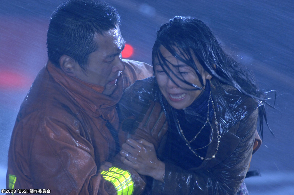 252生存者剧照的剧照