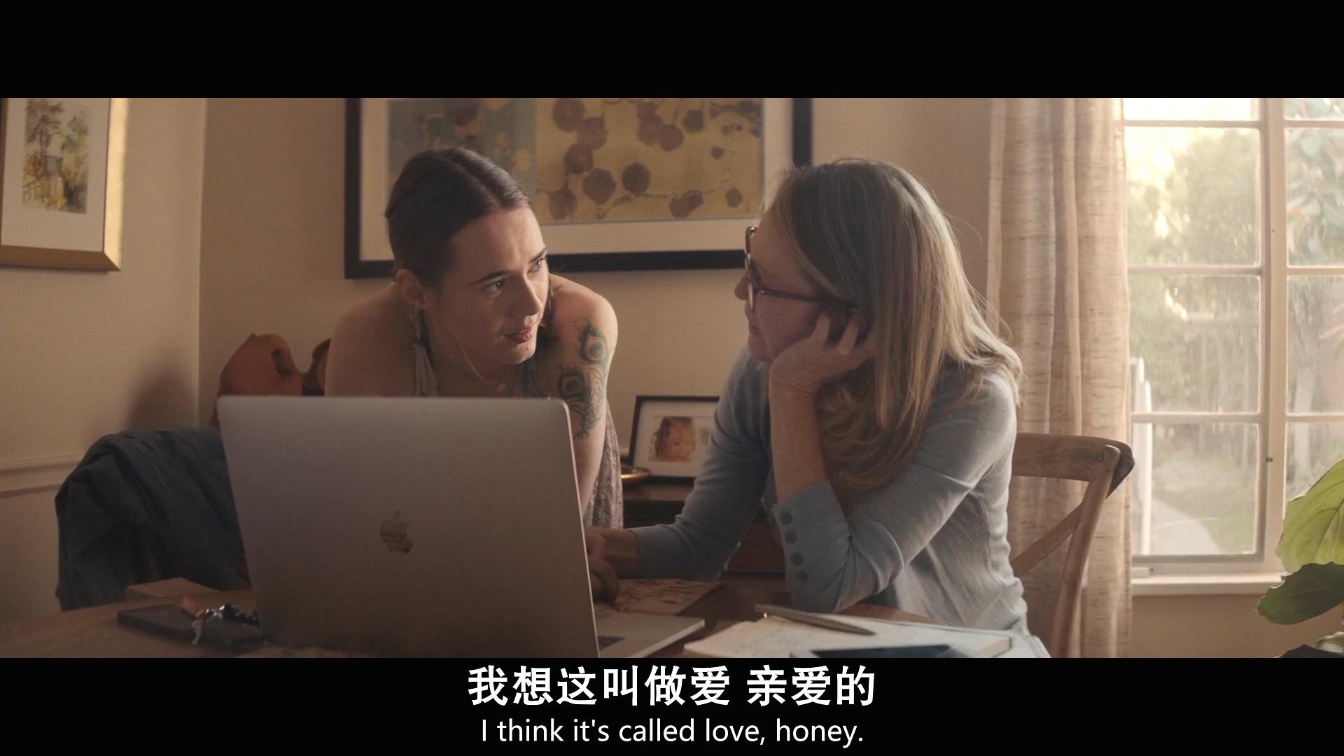 葛洛利亚·贝尔剧照的剧照