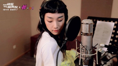 我的间谍前男友剧照的剧照