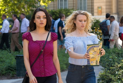 我的间谍前男友剧照的剧照