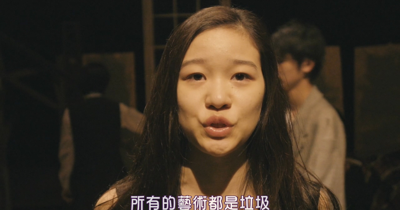 冰淇淋与雨声剧照的剧照