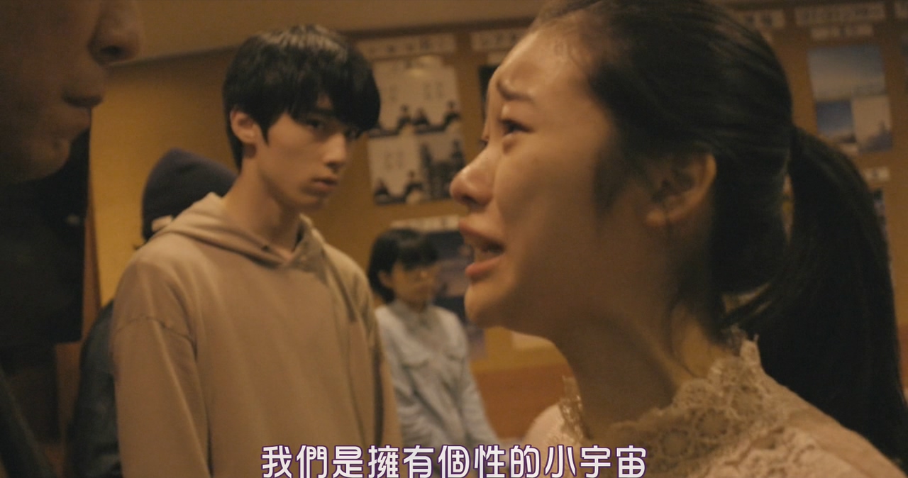 冰淇淋与雨声剧照的剧照