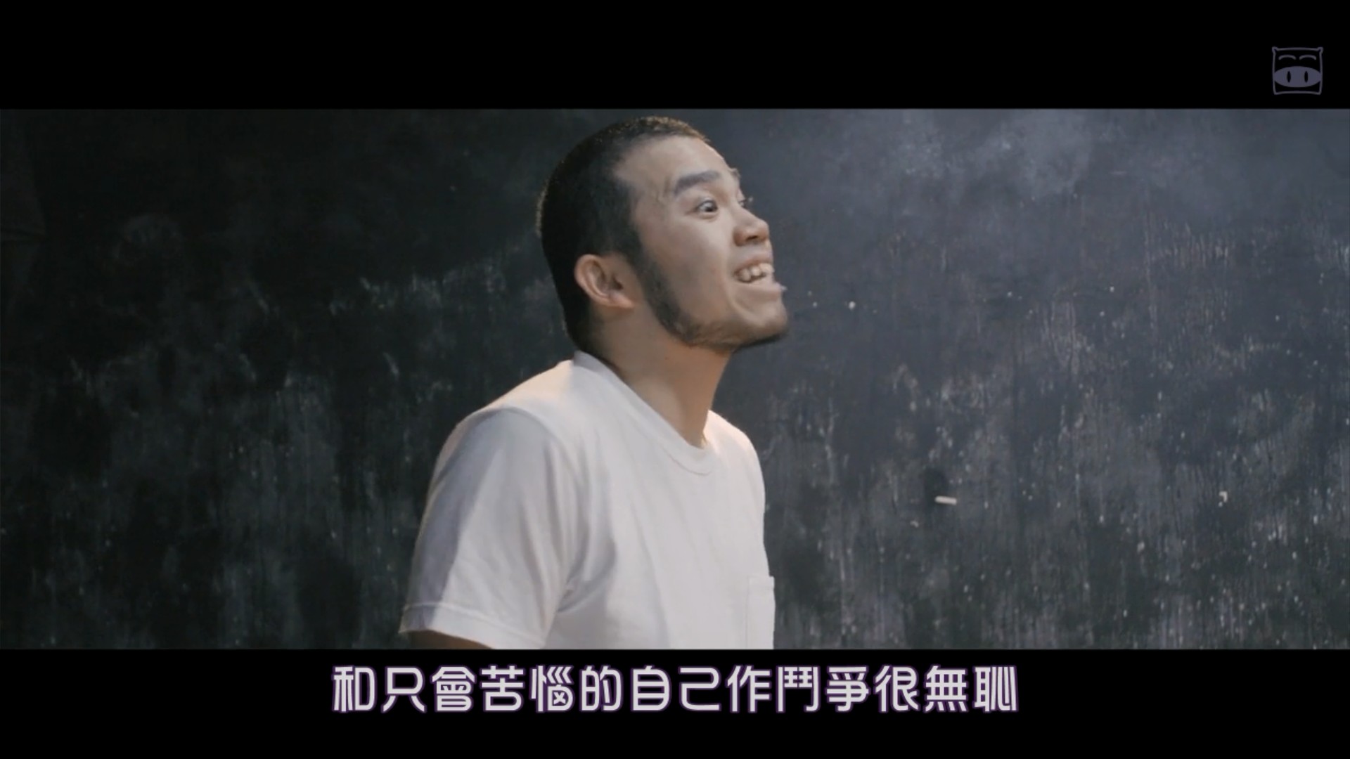 冰淇淋与雨声剧照的剧照