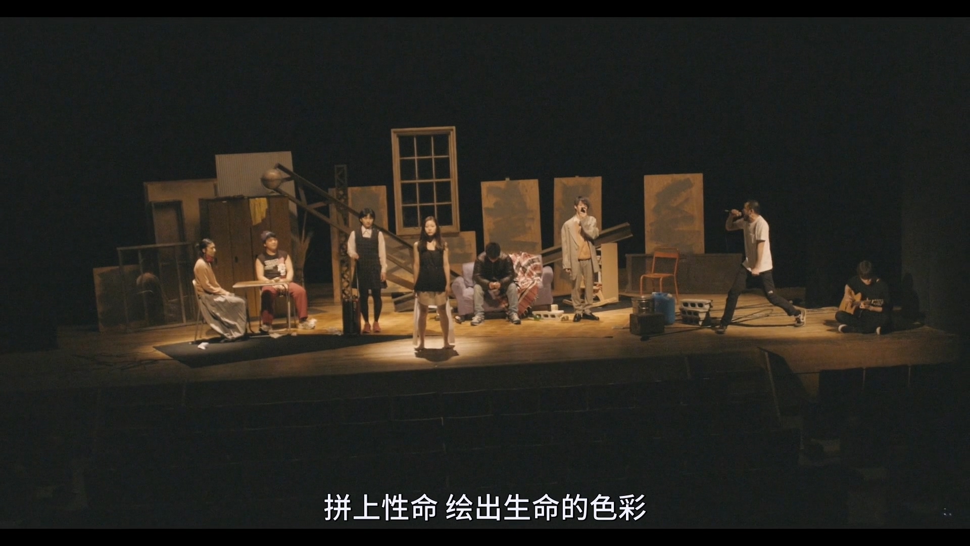 冰淇淋与雨声剧照的剧照