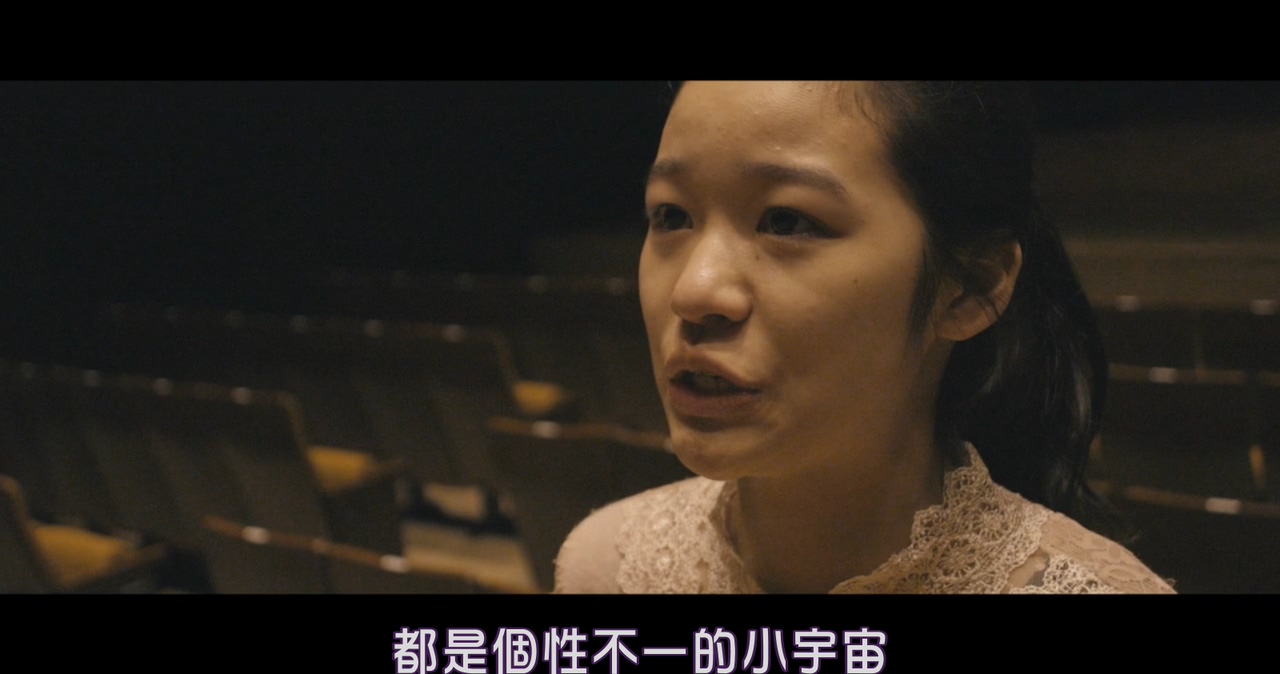 冰淇淋与雨声剧照的剧照