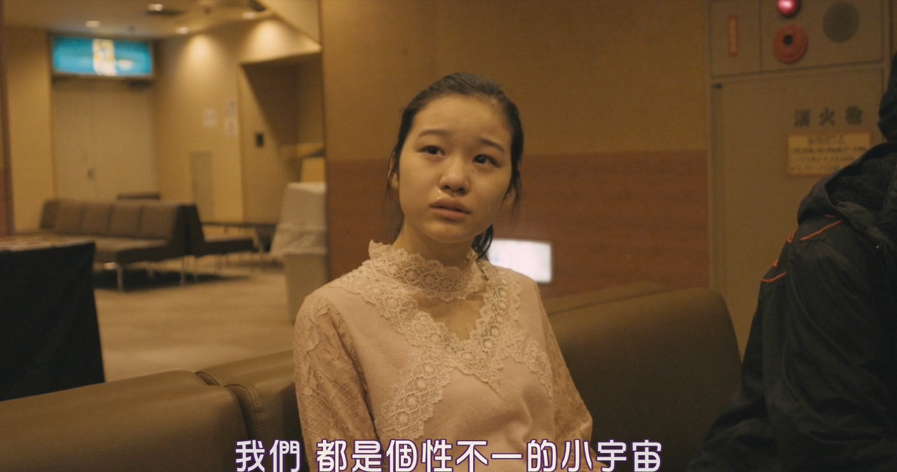 冰淇淋与雨声剧照的剧照