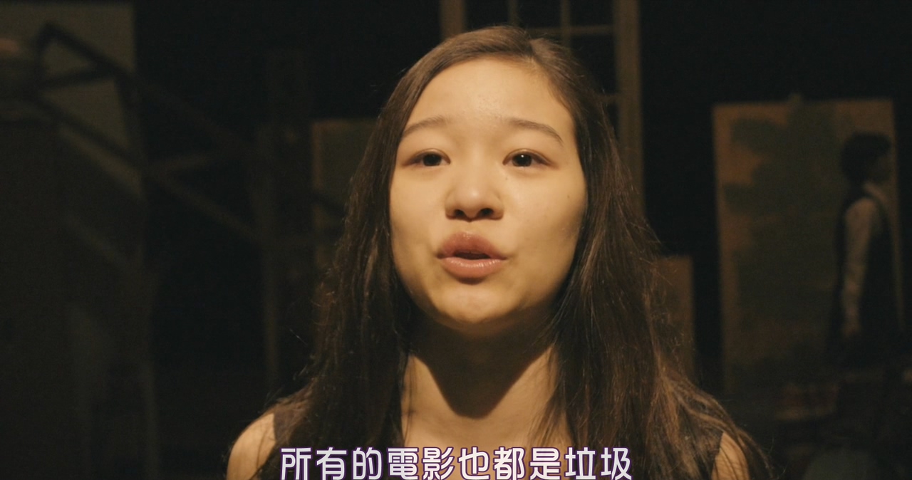 冰淇淋与雨声剧照的剧照