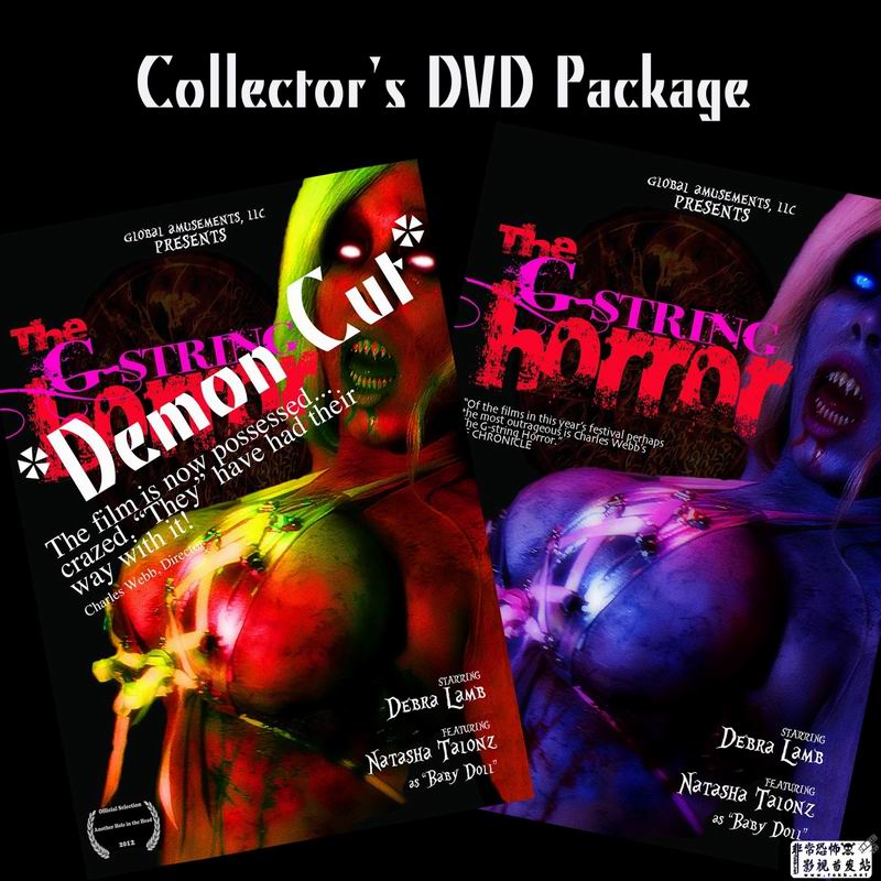 恐怖丁字裤剧照的剧照