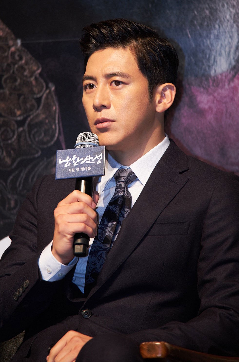 南汉山城剧照的剧照