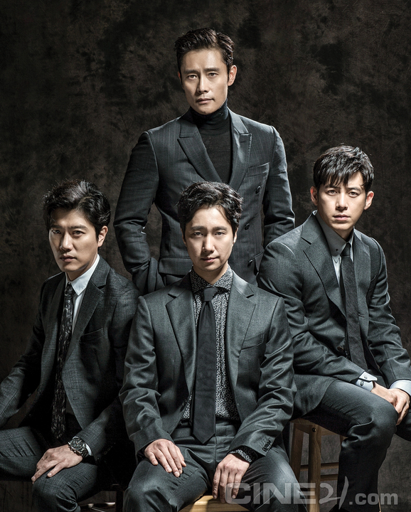 南汉山城剧照的剧照