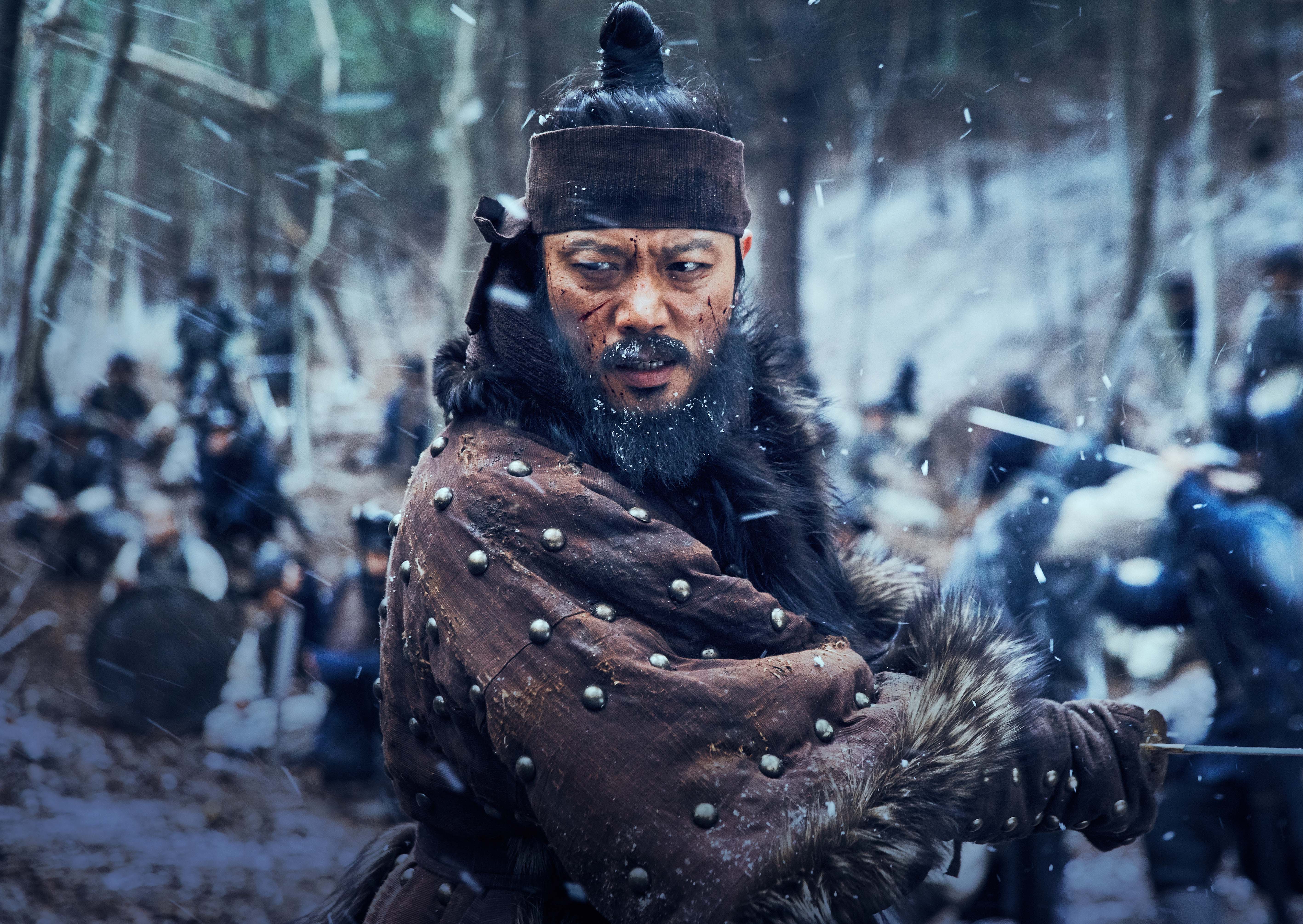 南汉山城剧照的剧照