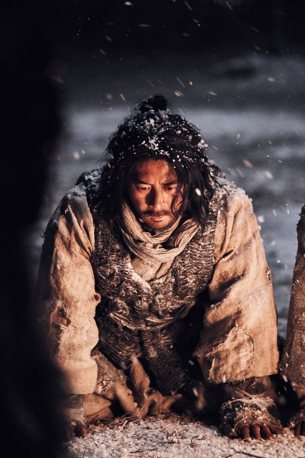 南汉山城剧照的剧照