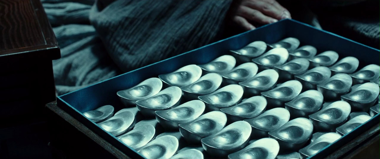 南汉山城剧照的剧照