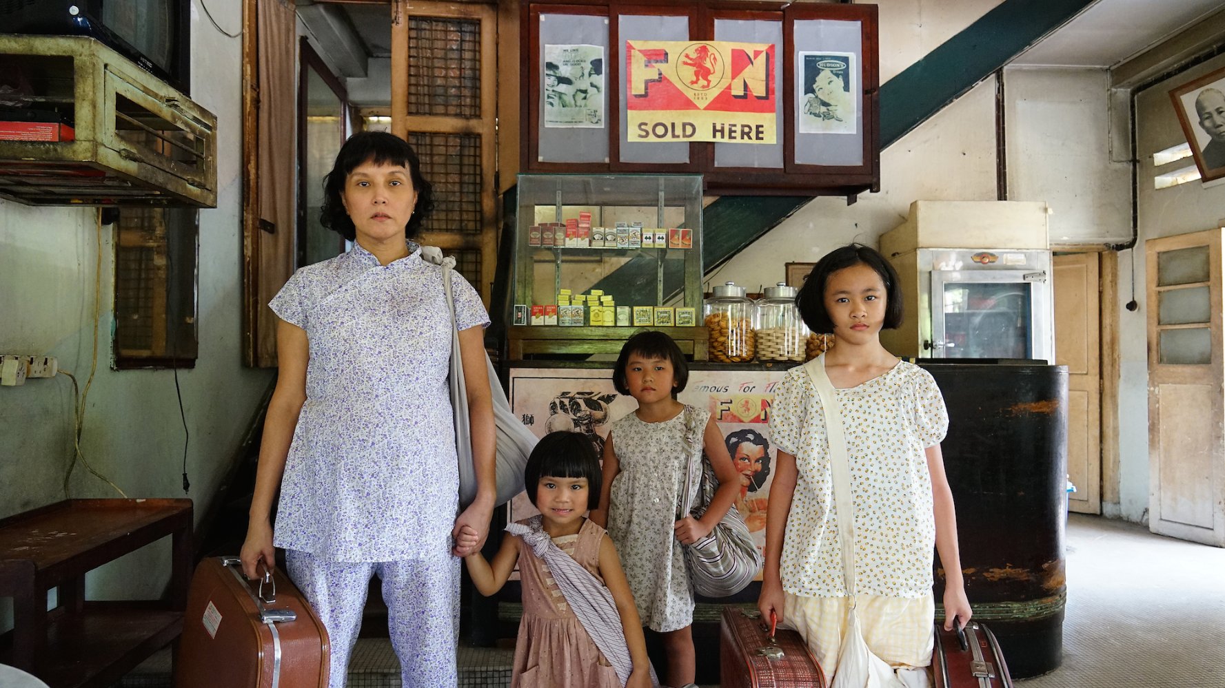 我们的故事剧照的剧照