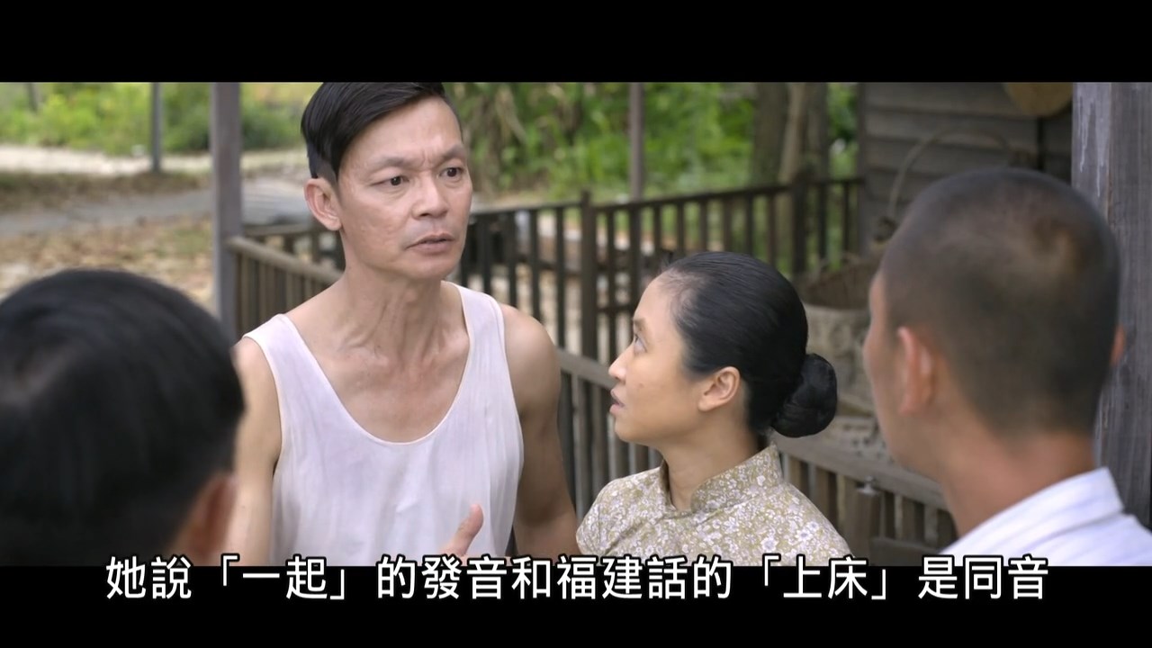 我们的故事剧照的剧照