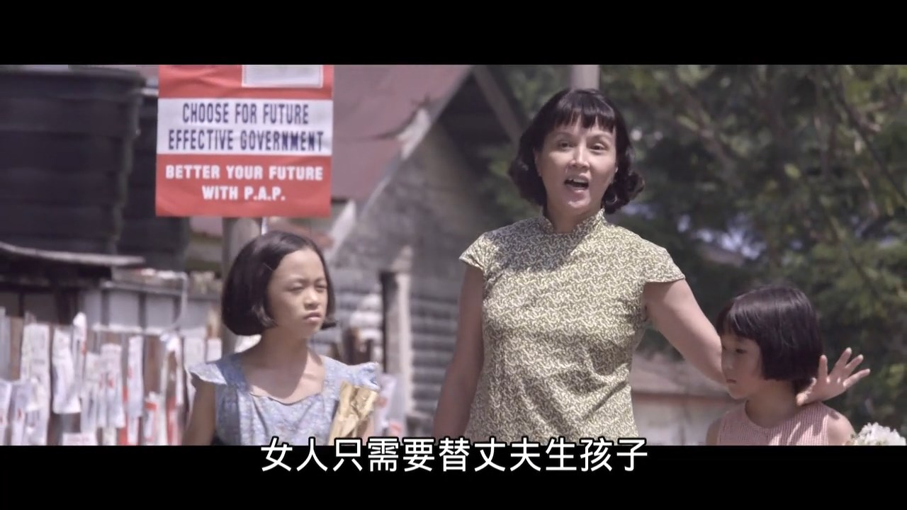 我们的故事剧照的剧照