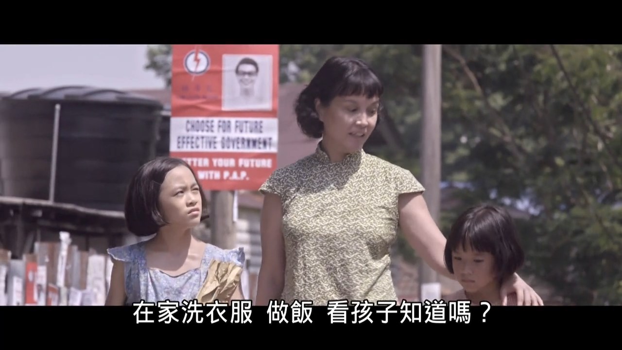 我们的故事剧照的剧照