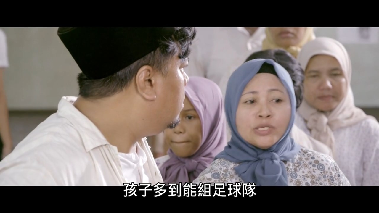 我们的故事剧照的剧照