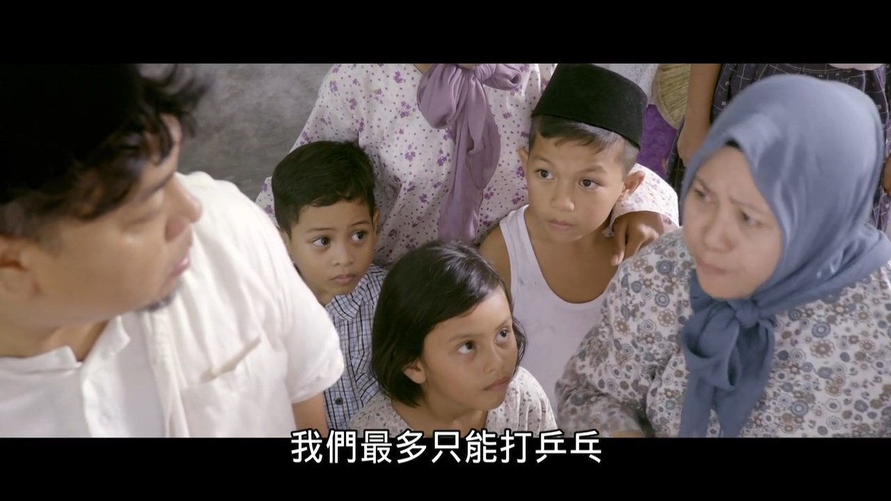 我们的故事剧照的剧照