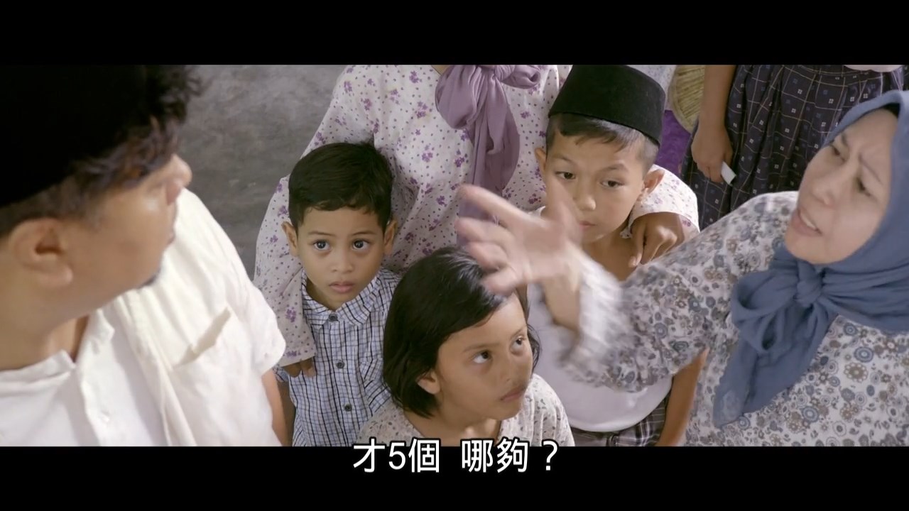 我们的故事剧照的剧照