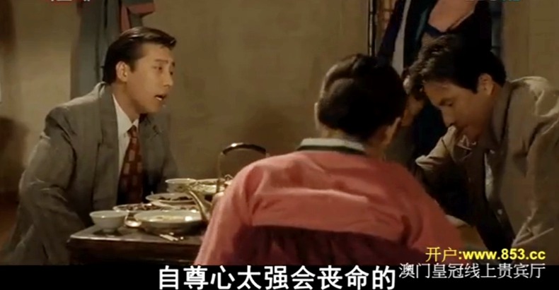 西便制剧照的剧照