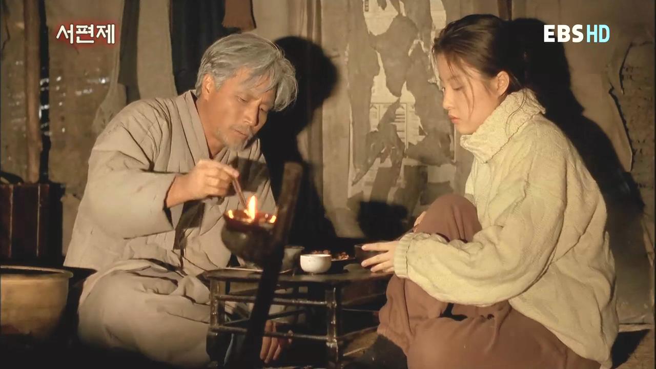 西便制剧照的剧照