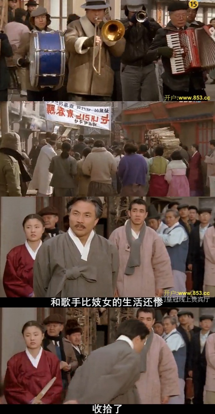 西便制剧照的剧照