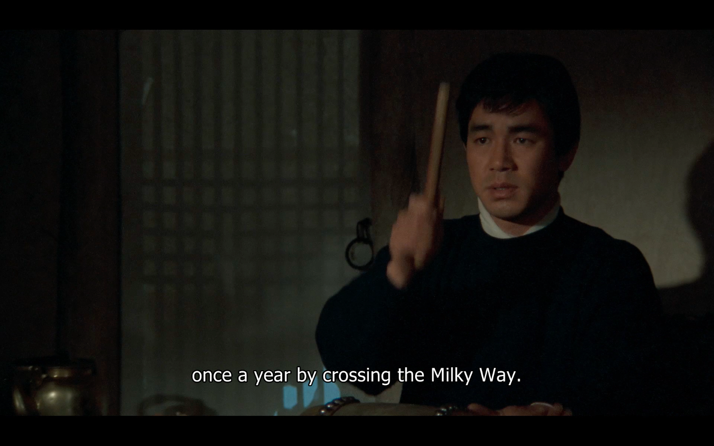 西便制剧照的剧照