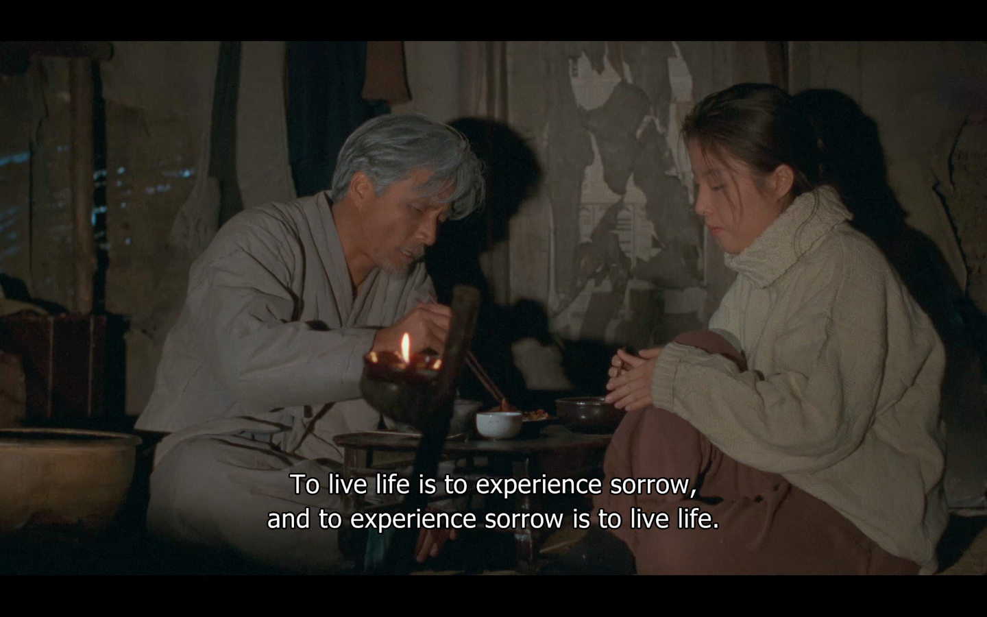 西便制剧照的剧照