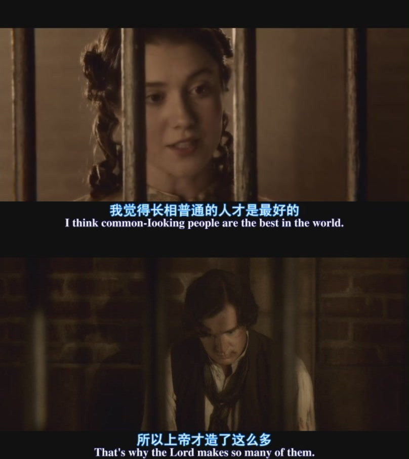 吸血鬼猎人林肯剧照的剧照