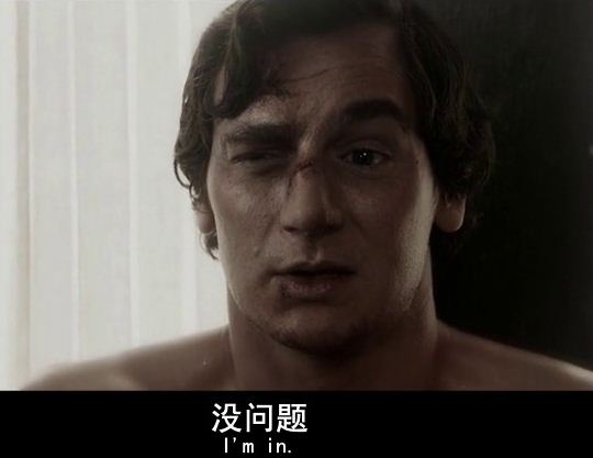 吸血鬼猎人林肯剧照的剧照