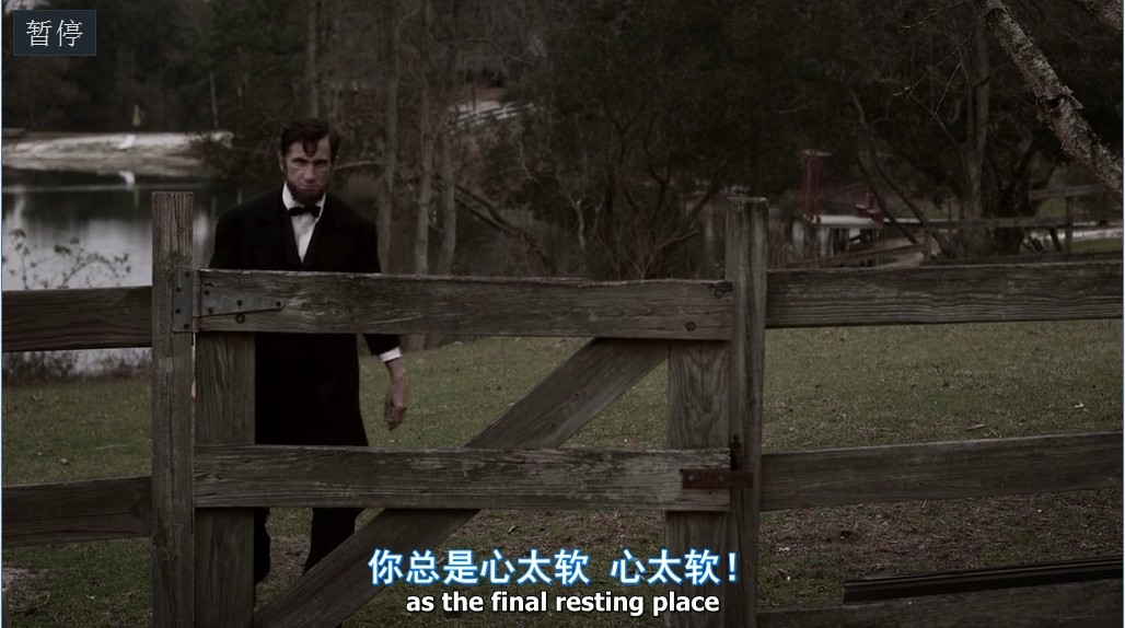 吸血鬼猎人林肯剧照的剧照