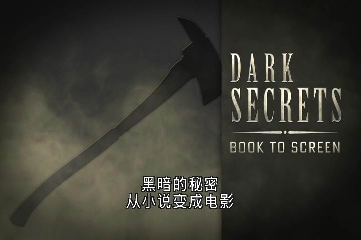 吸血鬼猎人林肯剧照的剧照