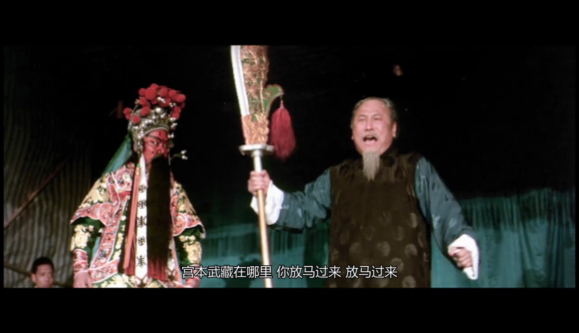 新精武门剧照的剧照