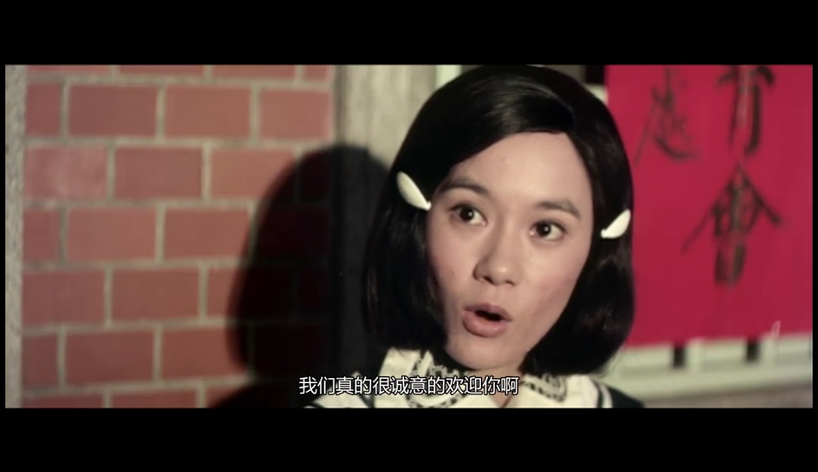 新精武门剧照的剧照