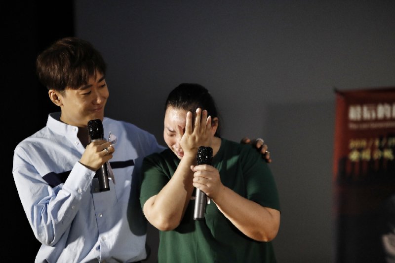 最后的棒棒剧照的剧照