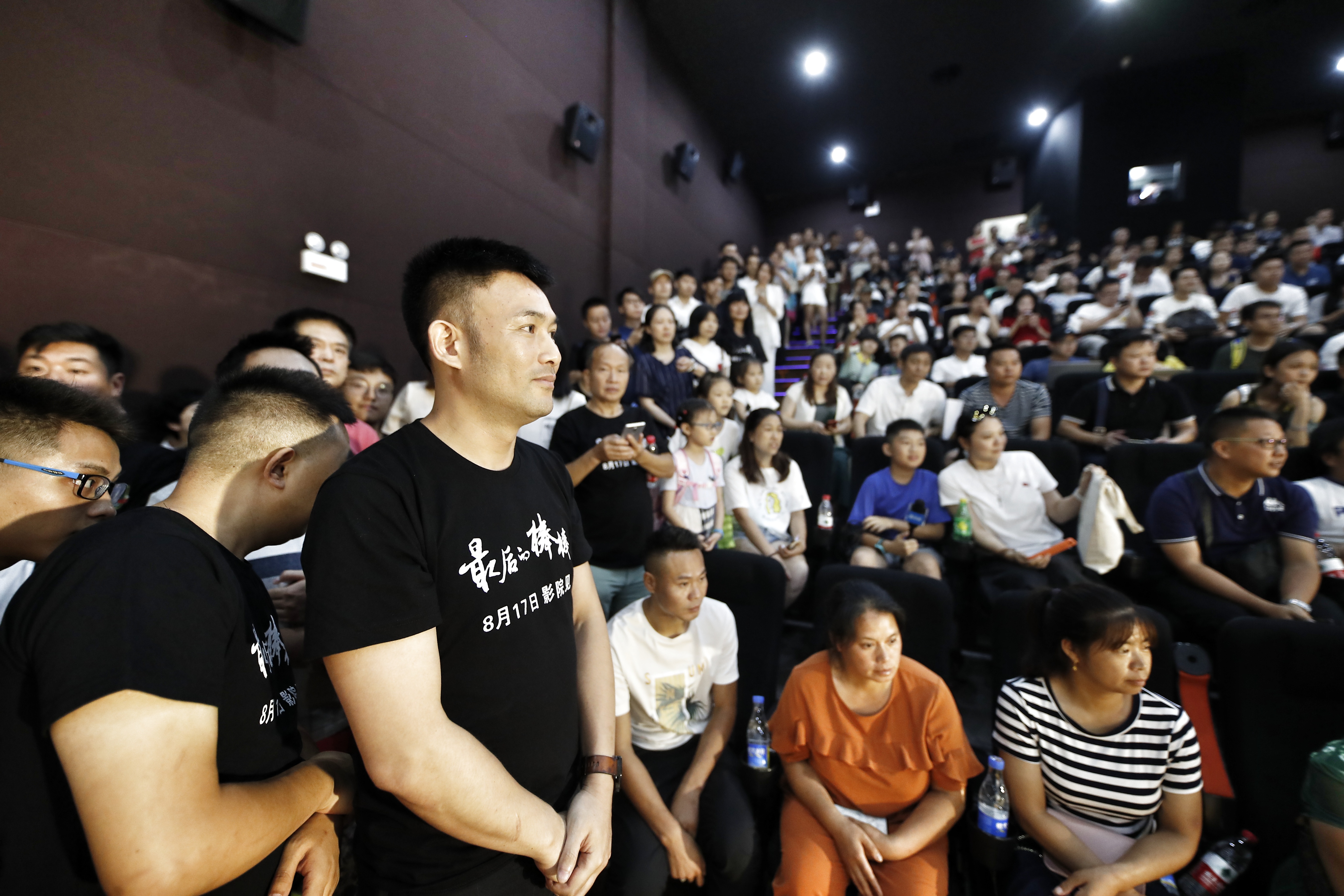 最后的棒棒剧照的剧照