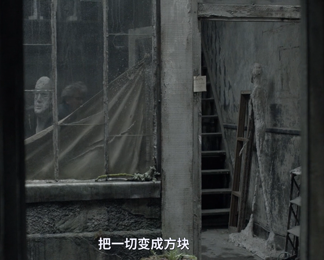 最后的肖像剧照的剧照