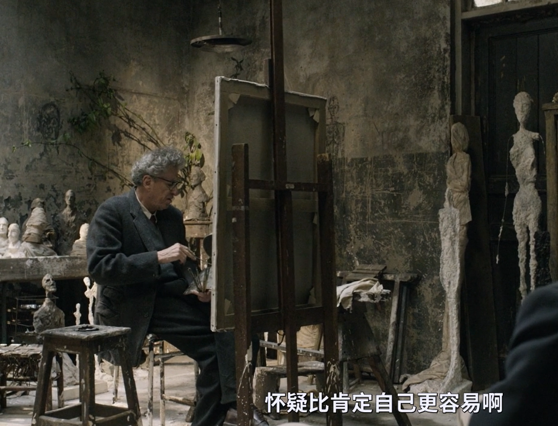 最后的肖像剧照的剧照