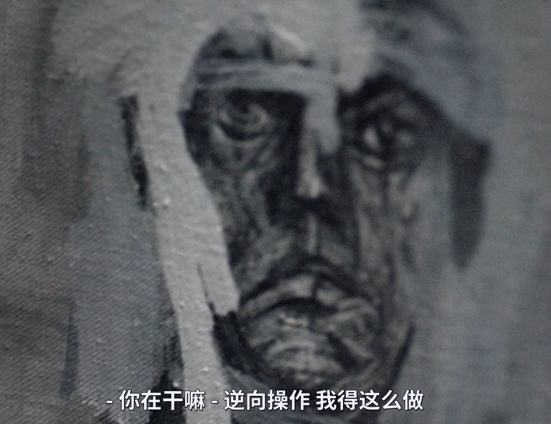 最后的肖像剧照的剧照