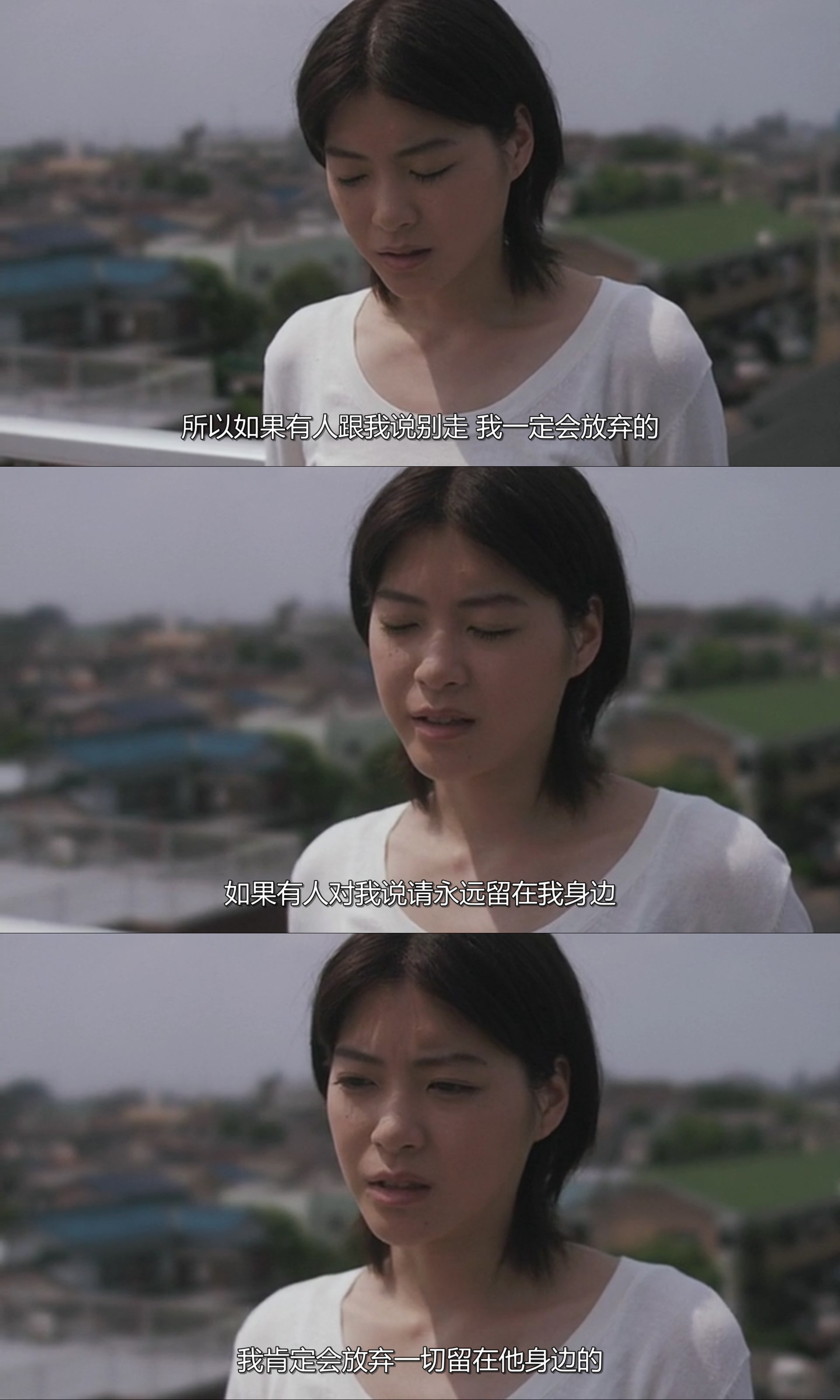 彩虹女神剧照的剧照