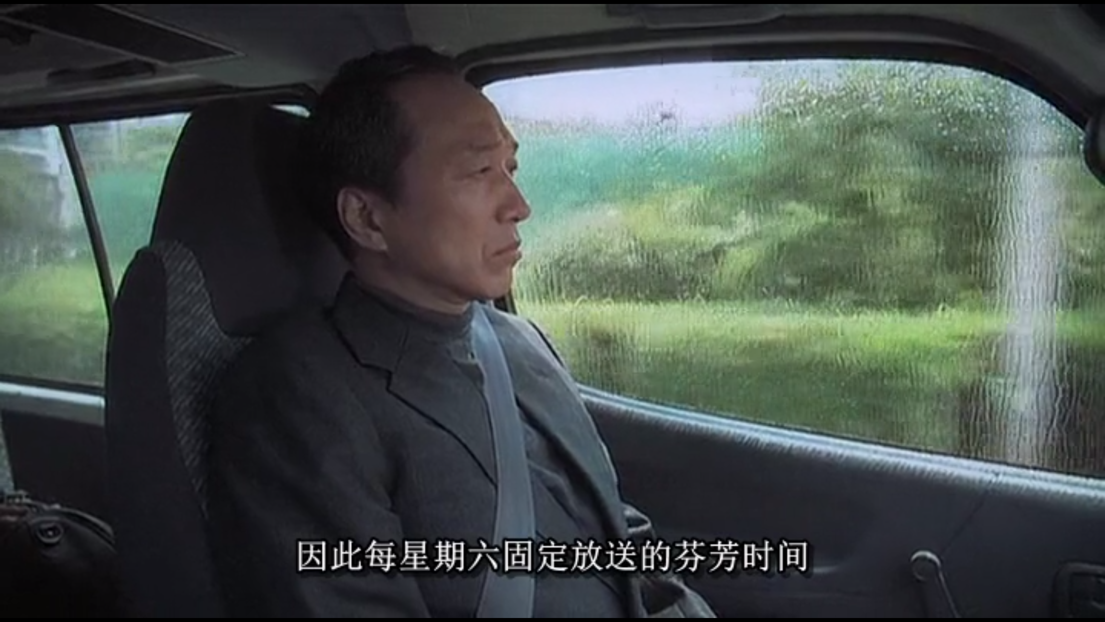 彩虹女神剧照的剧照