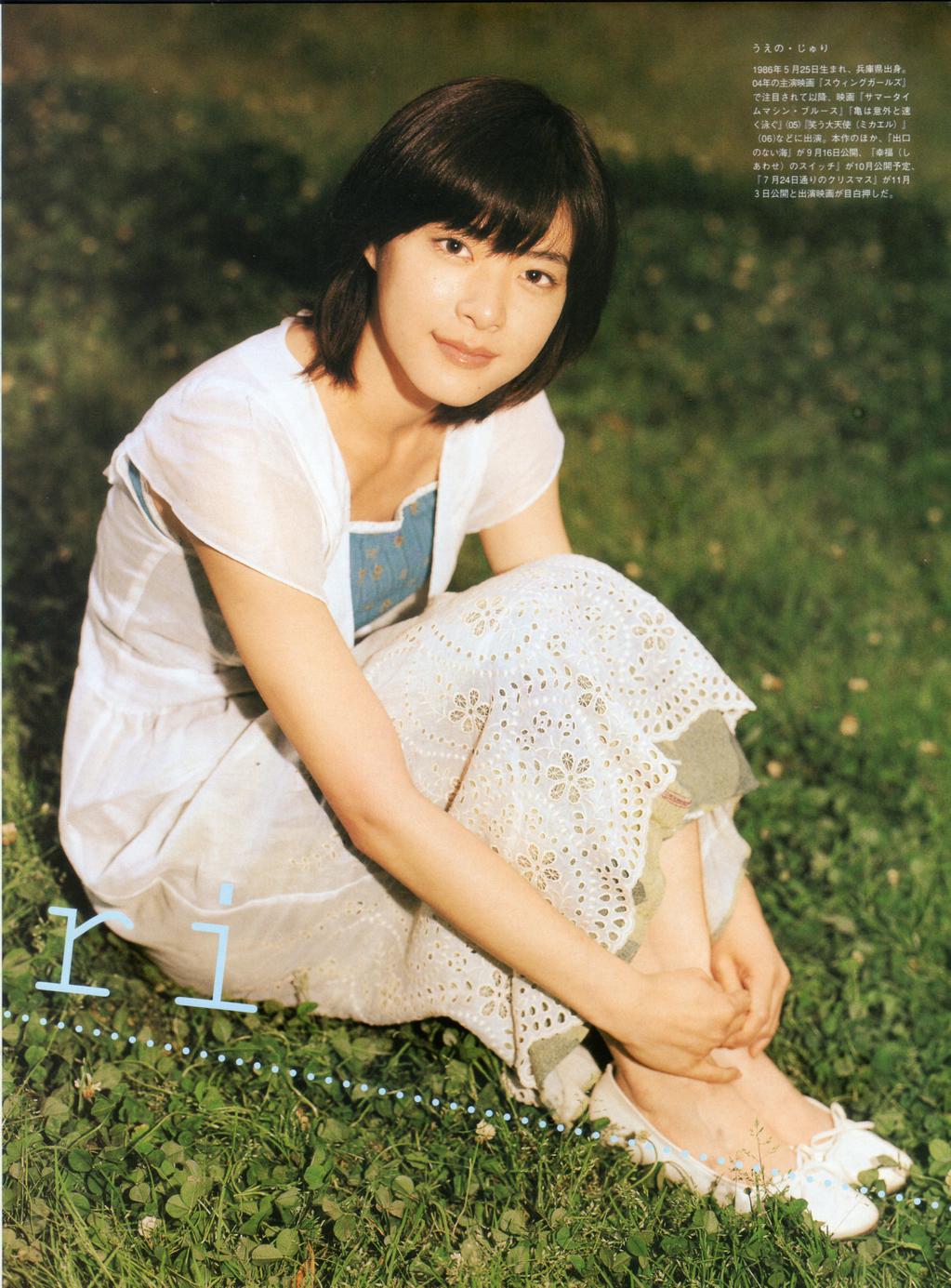 彩虹女神剧照的剧照