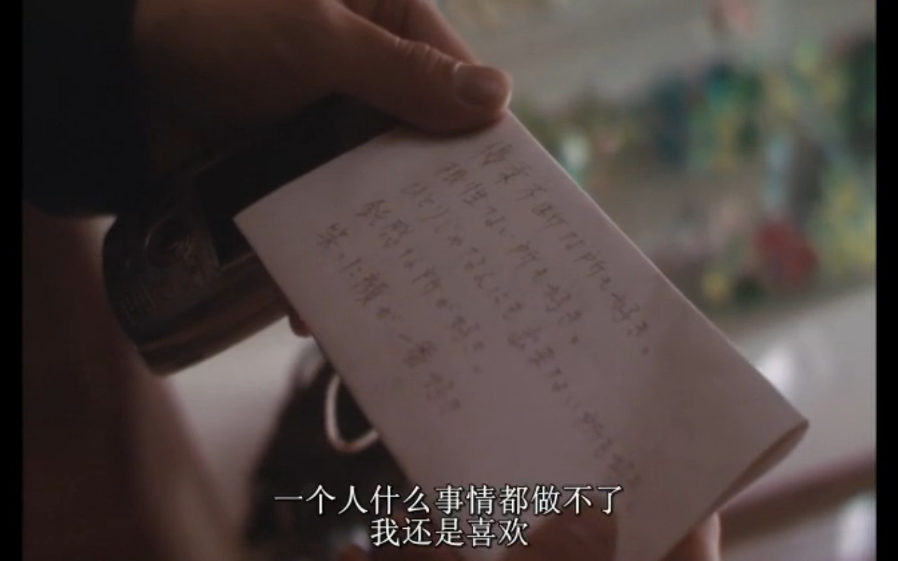 彩虹女神剧照的剧照