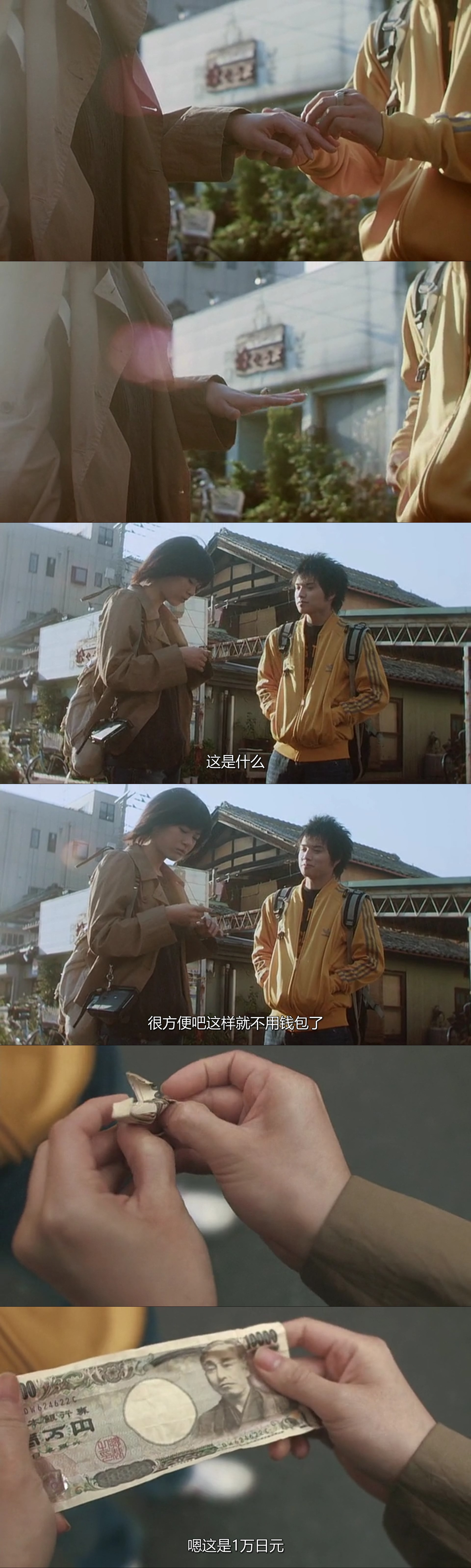 彩虹女神剧照的剧照