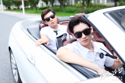 青春24秒剧照的剧照