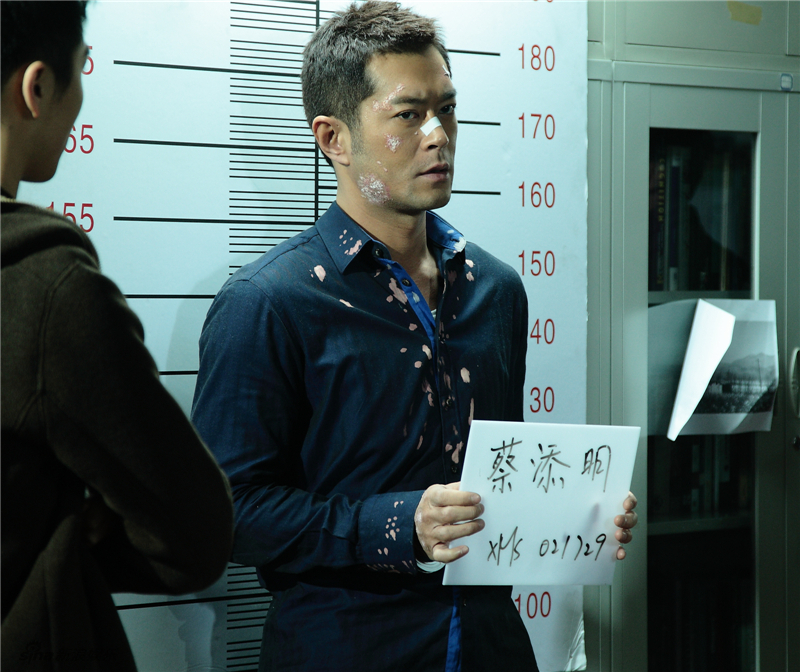 毒战剧照的剧照