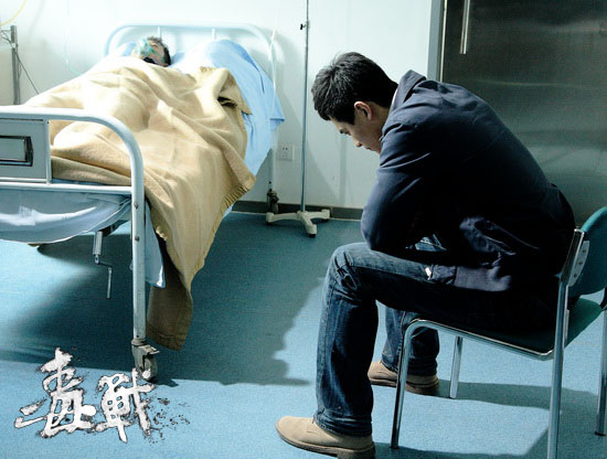 毒战剧照的剧照