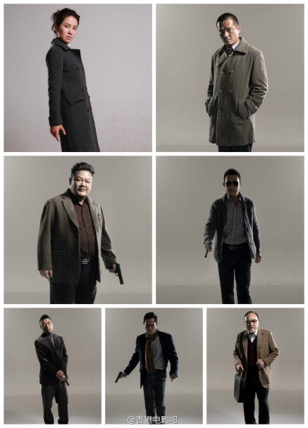 毒战剧照的剧照